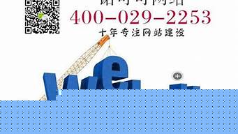 西安网站建设公司的重要性