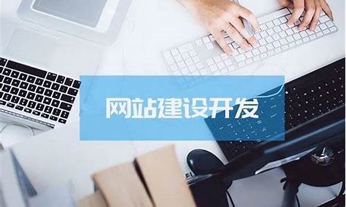 做好网站以后需要去推广才能有流量(网站推广需要什么技术)