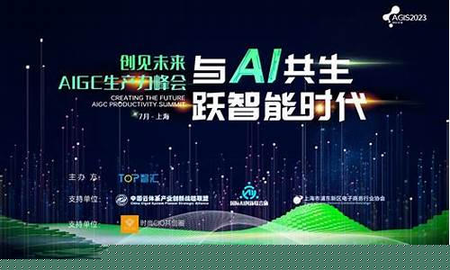 未来AI时代下企业做网站市场很大