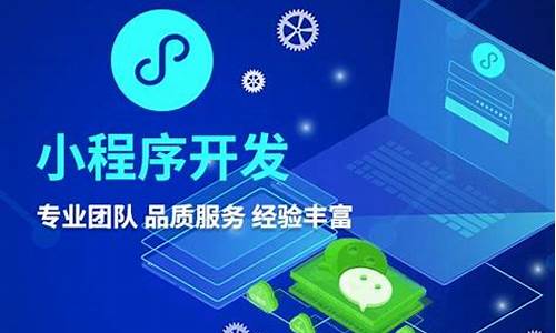 小程序开发中遇到的问题及解决方案